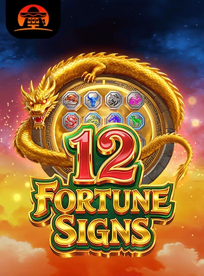 Progressive jackpot slot cover